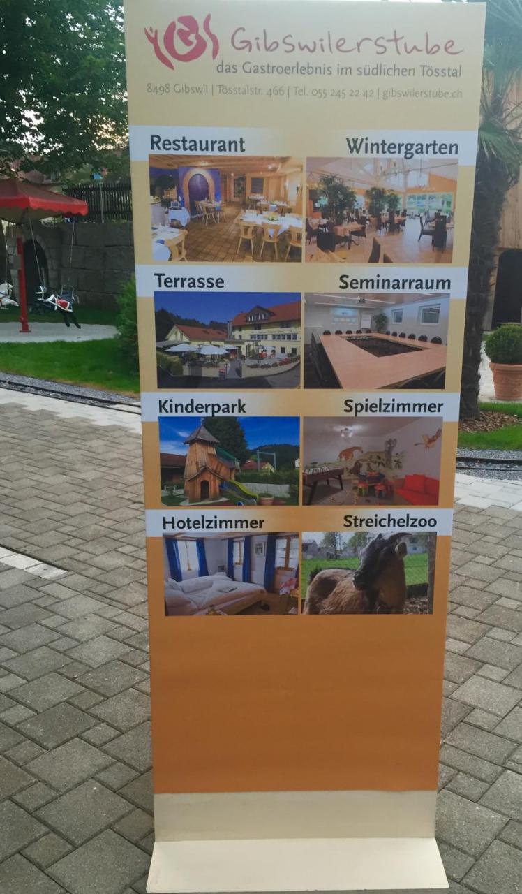 Hotel Gibswilerstube المظهر الخارجي الصورة
